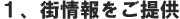 �X��������