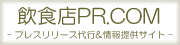 ���l�����H�X.COM