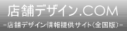 �X�܃f�U�C��.COM